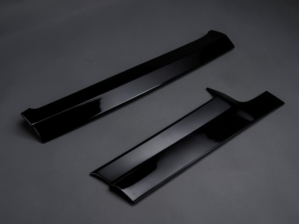 Side skirts